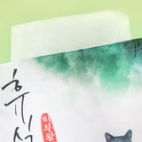 PibuWang Mask - REST (5pack)